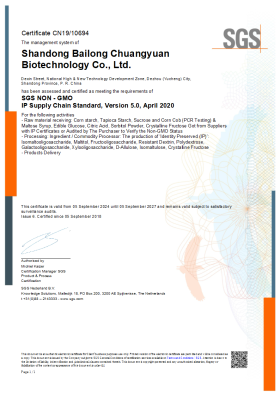 Non-GMO Certificate